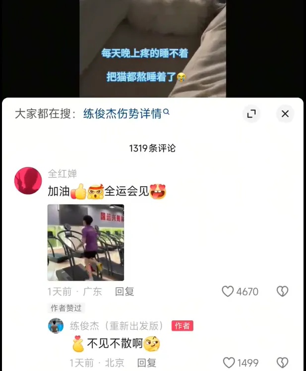 一样, src
