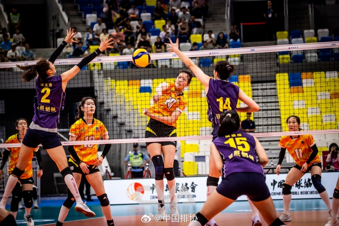 新民晚报记 新民晚报记