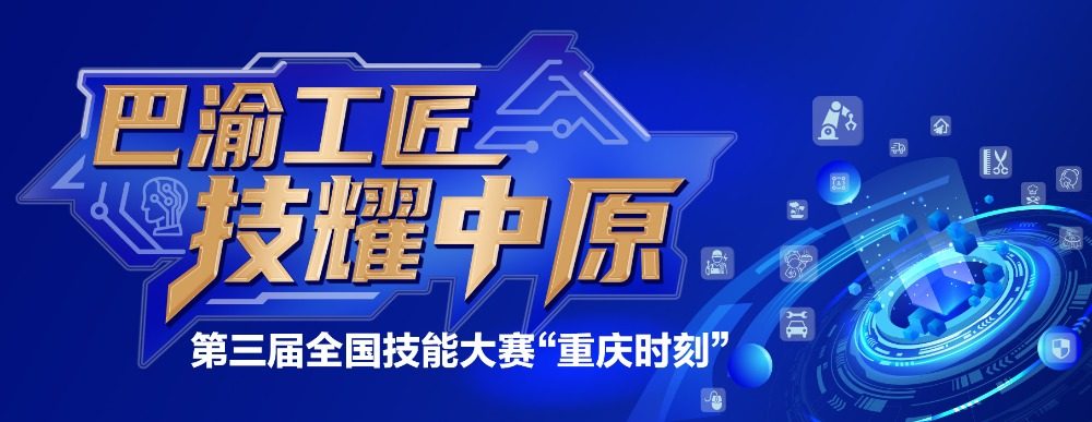捷径, 影响最广的