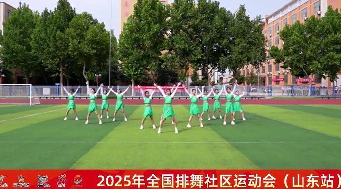 群众体育赛 群众体育赛